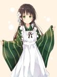  1girl ama_usa_an_uniform apron bangs beige_background black_hair blunt_bangs blush closed_mouth eyebrows_visible_through_hair flower frilled_apron frills gochuumon_wa_usagi_desu_ka? green_eyes green_kimono hair_flower hair_ornament japanese_clothes kimono long_hair long_sleeves looking_at_viewer shiina_kuro simple_background smile solo ujimatsu_chiya wa_maid white_flower wide_sleeves 