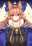  1girl animal_ears bangs bare_shoulders belly blue_background blue_kimono blue_ribbon blush breasts cleavage closed_mouth collarbone drsn eyebrows_visible_through_hair fate/extella fate/extra fate_(series) fox_ears fox_girl fox_tail hair_between_eyes hair_ornament hair_ribbon hands_in_sleeves highres japanese_clothes kanzashi kimono light_particles looking_at_viewer medium_breasts multiple_tails off_shoulder petals pink_hair ribbon sidelocks smile solo tail tamamo_(fate)_(all) tamamo_no_mae_(fate) upper_body wide_sleeves yellow_eyes 