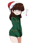  1girl blue_eyes blush brown_hair clothes_tug freckles hair_down hat highres jcm2 lynn_loud naked_sweater open_mouth santa_hat sleeves_past_wrists smile solo sweatdrop sweater sweater_tug the_loud_house translation_request turtleneck turtleneck_sweater 