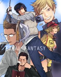  1girl 4boys ;) alternate_costume baseball_cap book breasts camera cidney_aurum cleavage clenched_teeth closed_eyes cup denim denim_shorts final_fantasy final_fantasy_xv fish fishing_rod freckles gladiolus_amicitia glasses grin hat ignis_scientia karaage_(sweet) male_focus mechanic multiple_boys noctis_lucis_caelum nose_bubble one_eye_closed prompto_argentum sakazuki shorts sleeping smile steam teeth vest 