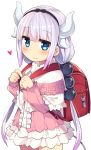  1girl backpack bag bag_charm blue_eyes blush closed_mouth dragon_girl dragon_horns eyebrows_visible_through_hair from_side hairband heart horns kanna_kamui kobayashi-san_chi_no_maidragon lavender_hair long_hair looking_at_viewer randoseru simple_background skirt solo twintails wagashi928 white_background white_skirt 