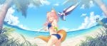  1girl animal_ears ass bikini blue_bikini blush breasts closed_eyes fate/extra fate/grand_order fate_(series) fox_ears fox_tail highres large_breasts long_hair looking_at_viewer looking_back nature ocean open_mouth pink_hair rimuu smile solo swimsuit tail tamamo_(fate)_(all) tamamo_no_mae_(swimsuit_lancer)_(fate) v yellow_eyes 