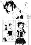  2girls ahoge braid comic detached_sleeves fingerless_gloves fingernails gloves greyscale hair_flaps hair_ornament kantai_collection looking_back monochrome multiple_girls nome_(nnoommee) nontraditional_miko pleated_skirt school_uniform serafuku shigure_(kantai_collection) skirt translation_request yamashiro_(kantai_collection) 