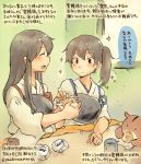  2girls ^_^ ^o^ akagi_(kantai_collection) animal brown_eyes brown_hair closed_eyes commentary_request cup dated food hamster holding holding_food japanese_clothes kaga_(kantai_collection) kantai_collection kirisawa_juuzou long_hair multiple_girls muneate non-human_admiral_(kantai_collection) nontraditional_miko numbered open_mouth side_ponytail speech_bubble tasuki traditional_media translation_request twitter_username 