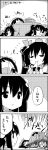  2girls 4koma =_= bowl cellphone closed_eyes comic commentary_request eating food fruit greyscale hair_ribbon hat highres himekaidou_hatate kotatsu mochi monochrome multiple_girls orange phone pom_pom_(clothes) ribbon shameimaru_aya shoujo_kitou-chuu smile surprised sweat table tani_takeshi tokin_hat touhou translation_request twintails under_kotatsu under_table wagashi yukkuri_shiteitte_ne 