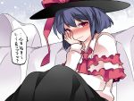  1girl blush breasts dress hammer_(sunset_beach) hand_on_own_face hat hat_ribbon large_breasts long_sleeves nagae_iku ribbon short_hair solo touhou translation_request 