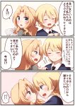  2girls blazer blonde_hair blue_eyes blush book braid comic cup darjeeling girls_und_panzer highres jacket kapatarou kay_(girls_und_panzer) multiple_girls necktie teacup translation_request 