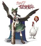  1girl 2017 animal arm_cannon asymmetrical_legwear beak bird bird_wings black_hair black_wings bow cape chicken commentary_request feathered_wings full_body green_bow green_skirt hair_bow kukkuru long_hair looking_at_viewer mismatched_footwear reiuji_utsuho rooster short_sleeves skirt smile touhou translation_request weapon white_feathers wings year_of_the_rooster 