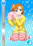  blue_eyes blush character_name jacket kousaka_honoka love_live!_school_idol_festival love_live!_school_idol_project orange_hair pig short_hair side_ponytail 