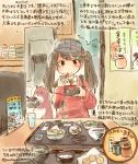  1girl animal bismarck_(kantai_collection) bowl brown_eyes brown_hair chopsticks commentary_request cup dated drinking_glass eating food hamster holding holding_bowl kantai_collection kirisawa_juuzou long_hair long_sleeves magatama numbered ryuujou_(kantai_collection) sitting smile traditional_media translation_request twintails twitter_username visor_cap water 