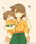  2girls =_= blush breasts brown_eyes brown_hair carrying commentary dual_persona eyebrows_visible_through_hair hair_between_eyes hakama_skirt hiryuu_(kantai_collection) ina_(1813576) japanese_clothes kantai_collection kimono multiple_girls one_side_up pointing pointing_up short_hair signature simple_background translated twitter_username 
