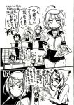  comic desk greyscale hair_ornament highres i-168_(kantai_collection) i-58_(kantai_collection) i-8_(kantai_collection) kantai_collection long_hair monochrome multiple_girls mutsu_(kantai_collection) nagato_(kantai_collection) ponytail ro-500_(kantai_collection) sakazaki_freddy school_swimsuit school_uniform short_hair swimsuit translation_request 