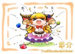  &gt;_&lt; 1girl :d bean blush chains check_commentary chibi closed_eyes commentary_request fang ibuki_suika kashuu_(b-q) masu open_mouth setsubun smile solo touhou xd 