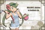  :d :q apron arm_up armpits bangs bare_shoulders berries blush_stickers bounsweet cup english eyebrows_visible_through_hair flower flower_on_head green_eyes green_hair hair_flower hair_ornament holding holding_cup kitchen ladle licking_lips lychee_(pokemon) mallow_(pokemon) multiple_girls mushroom open_mouth pink_shirt pokemon pokemon_(game) pokemon_sm punk_girl_(pokemon) ranka_(tonbo) shirt sink sleeveless sleeveless_shirt smile swept_bangs tasting text tongue tongue_out trial_captain twintails 