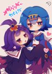  2girls acerola_(pokemon) blue_eyes blue_hair blush cosplay hairband heart heart-shaped_pupils highres kyogre kyogre_(cosplay) looking_at_viewer multiple_girls muuran pink_background pokemon pokemon_(game) pokemon_sm purple_hair sailor_collar short_hair simple_background sketch sleeves_past_wrists suiren_(pokemon) symbol-shaped_pupils violet_eyes 