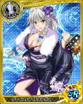  1girl artist_request blue_background braid breasts card_(medium) character_name chess_piece cleavage flower grayfia_lucifuge grey_eyes hair_flower hair_ornament high_school_dxd japanese_clothes kimono lipstick maid maid_headdress makeup official_art queen_(chess) red_lipstick silver_hair trading_card 