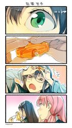  &gt;_&lt; 2girls 4koma akashi_(kantai_collection) black_hair blush closed_eyes comic commentary_request eyedrops glasses green_eyes hairband highres kantai_collection long_hair multiple_girls nonco ooyodo_(kantai_collection) pink_hair school_uniform serafuku smile sweatdrop trembling you&#039;re_doing_it_wrong 