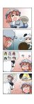  &gt;_&lt; ._. 0_0 4koma 6+girls :d =_= ? absurdres bucket closed_eyes comic crying flying_teardrops food food_on_face giving_up_the_ghost gradient gradient_background hairband halo hat highres hitodama hungry kasodani_kyouko konpaku_youmu konpaku_youmu_(ghost) lunasa_prismriver lying lyrica_prismriver merlin_prismriver mob_cap multiple_girls no_mouth no_nose o_o on_stomach open_mouth pink_hair puddle rakugaki-biyori rice rice_bowl rice_on_face saigyouji_yuyuko short_hair sleeves_past_wrists smile solid_oval_eyes spoken_person spotlight streaming_tears sweatdrop tearing_up tears touhou white_hair 