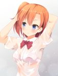  1girl blue_eyes bra hands_in_hair highres kousaka_honoka love_live! love_live!_school_idol_project one_side_up orange_hair pen-zin see-through shirt short_hair solo underwear upper_body wet wet_clothes wet_shirt white_shirt 