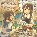  2girls :d akagi_(kantai_collection) animal blue_skirt brown_eyes brown_hair chopsticks commentary_request dated food fubuki_(kantai_collection) gloves hamster holding holding_plate japanese_clothes kantai_collection kirisawa_juuzou long_hair multiple_girls muneate nontraditional_miko numbered open_mouth oyster plate pleated_skirt school_uniform serafuku short_hair short_ponytail short_sleeves skirt smile tasuki traditional_media translation_request twitter_username white_gloves 