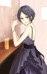  1girl bangs black_hair breasts cup dress drinking_glass earrings hayami_kanade highres idolmaster idolmaster_cinderella_girls jewelry looking_at_viewer looking_to_the_side parted_bangs short_hair smile solo yellow_eyes yoshi_wy 