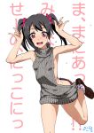  1girl :d \m/ backless_outfit belt black_hair breasts heart heart_print highres loafers looking_at_viewer love_live! love_live!_school_idol_project no_bra open_mouth pink_eyes shoes shorts sideboob smile solo suna sweat twintails virgin_killer_sweater yazawa_nico 