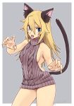  1girl animal_ears aran_sweater backless_outfit bare_shoulders blonde_hair blue_eyes breasts cat_ears cat_tail claw_pose dress grey_background hair_between_eyes halterneck highres long_hair looking_at_viewer medium_breasts naked_sweater open-back_dress open_mouth original ponkichi_(hazama_senkonmeiraku) ribbed_sweater sideboob sidelocks simple_background solo sweater sweater_dress tail teeth turtleneck turtleneck_sweater twitter_username virgin_killer_sweater white_border 