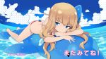  1girl :/ artist_name barefoot bikini blonde_hair blue_eyes butt_crack closed_mouth clouds day downpants end_card eyebrows_visible_through_hair full_body gabriel_dropout inflatable_dolphin inflatable_toy kuroda_bb lens_flare long_hair looking_at_viewer lying on_stomach outdoors red_bikini sky solo swimsuit tenma_gabriel_white very_long_hair wet wet_hair 