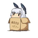  1girl 2017 absurdres bangs blunt_bangs box cardboard_box chibi dated hatsuzuki_527 headgear highres in_box in_container kantai_collection long_hair murakumo_(kantai_collection) peeking_out remodel_(kantai_collection) silver_hair simple_background solid_oval_eyes translated twitter_username white_background 