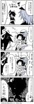  !!? +++ /\/\/\ 3girls 4koma bangs cape comic crossed_arms diving_mask diving_mask_on_head eyepatch greyscale hair_over_one_eye hat headgear highres kaga3chi kantai_collection kiso_(kantai_collection) maru-yu_(kantai_collection) monochrome multiple_girls necktie non-human_admiral_(kantai_collection) one-piece_swimsuit parted_bangs peaked_cap rabbit remodel_(kantai_collection) sailor_hat school_uniform serafuku shaded_face short_hair sitting sitting_on_lap sitting_on_person sweatdrop swimsuit tenryuu_(kantai_collection) translation_request trembling white_swimsuit 