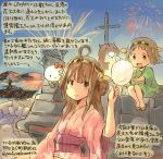  2girls :d ahoge animal brown_eyes brown_hair commentary_request cotton_candy dated double_bun fireworks hairband hamster hello_kitty hiei_(kantai_collection) japanese_clothes kantai_collection kimono kirisawa_juuzou kongou_(kantai_collection) long_hair multiple_girls night non-human_admiral_(kantai_collection) numbered obi open_mouth sash short_hair smile traditional_media translation_request twitter_username yukata 