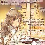 1girl :d brown_eyes brown_hair building coffee commentary_request cup dated hat kantai_collection kirisawa_juuzou long_hair long_sleeves mini_hat numbered open_mouth pola_(kantai_collection) shirt sitting smile solo teacup traditional_media translation_request twitter_username white_shirt 