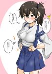  1girl blush brown_eyes brown_hair highres image_sample japanese_clothes jewelry kaga_(kantai_collection) kantai_collection long_hair ring ryuun_the_return side_ponytail solo thigh-highs translation_request 