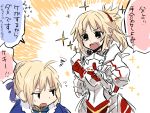  2girls ahoge armor armored_dress blonde_hair commentary_request fate/apocrypha fate/grand_order fate/stay_night fate_(series) green_eyes iwashi_(ankh) long_hair multiple_girls open_mouth ponytail saber saber_of_red scrunchie sketch sparkle speech_bubble translation_request 