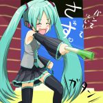  closed_eyes detached_sleeves hatsune_miku headset ishikkoro long_hair necktie skirt spring_onion thigh-highs thighhighs translated translation_request twintails vocaloid zettai_ryouiki 