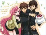  black_hair brown_hair cake code_geass euphemia_li_britannia food fruit green_eyes hold holding kurimomo kururugi_suzaku lelouch_lamperouge long_hair pastry pink_hair purple_eyes school_uniform short_hair strawberries strawberry violet_eyes 