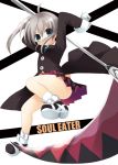  maka_albarn sazaki_ichiri soul_eater tagme 