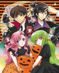  bat_wings blonde_hair blue_hair brown_hair c.c. cape cc chibi clown code_geass cornelia_li_britannia dress euphemia_li_britannia everyone fairy fang gilbert_guilford gino_weinberg green_eyes green_hair halloween hat jack-o'-lantern jack-o-lantern kallen_stadtfeld kurimomo kururugi_suzaku lelouch_lamperouge li_xingke long_hair milly_ashford nunnally_lamperouge pink_hair pumpkin pumpkins purple_eyes purple_hair red_hair redhead rivalz_cardemonde rollo_lamperouge rolo_lamperouge schneizel_el_britannia shirley_fenette short_hair tianzi vampire violet_eyes wand white_hair wings witch_hat yellow_eyes 