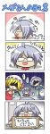  4koma ? box cardboard_box chibi colonel_aki comic flandre_scarlet for_adoption fundoshi izayoi_sakuya morichika_rinnosuke no_eyes no_mouth open_mouth remilia_scarlet silent_comic sweatdrop tears touhou translated yukkuri_shiteitte_ne 