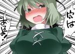 1girl angry breasts dress green_dress green_eyes green_hair hammer_(sunset_beach) large_breasts looking_at_viewer open_mouth short_hair soga_no_tojiko solo touhou translation_request upper_body 