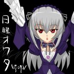  \o/ arms_up dress frills hairband ishikkoro long_hair lowres outstretched_arms red_eyes rozen_maiden silver_hair suigintou translated wings 