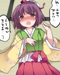  1girl blush flower full-face_blush hair_flower hair_ornament hakama hammer_(sunset_beach) hieda_no_akyuu japanese_clothes kimono layered_clothing layered_kimono looking_at_viewer lying on_back open_mouth purple_hair short_hair solo touhou translation_request violet_eyes wide_sleeves 