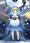  alice alice_(wonderland) alice_in_wonderland apron blonde_hair bunny clock dress gears green_eyes highres rabbit short_hair ueda_ryou white_rabbit 