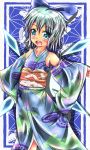  blue_eyes cirno detached_sleeves highres japanese_clothes kimono okaji ribbon ribbons short_hair silver_hair touhou wings 