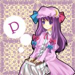  book crescent hat ia_(artist) ia_(carat) long_hair lowres patchouli_knowledge purple_eyes purple_hair ribbon ribbons solo touhou violet_eyes 
