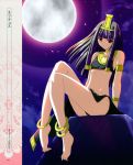  anklet barefoot egyptian feet fumihiro highres jewelry long_hair moon purple_hair red_eyes 