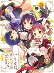  3girls :d ;d absurdres alternate_costume blue_hair bottle copyright_name cup drinking_glass fleur_de_lapin_uniform flower gochuumon_wa_usagi_desu_ka? highres jouga_maya koi_(koisan) long_hair maid maid_headdress multiple_girls natsu_megumi one_eye_closed open_mouth purple_hair rabbit_house_uniform red_eyes redhead short_hair smile tedeza_rize thigh-highs twintails violet_eyes white_legwear wine_bottle wine_glass wrist_cuffs yellow_eyes 