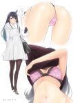  1girl 2017 alternate_costume ama_mitsuki ass bag black_gloves black_hair black_legwear blush bra breasts dated fusou_(kantai_collection) gloves hair_ornament handbag high_heels jacket kantai_collection long_hair long_sleeves medium_breasts multicolored_hair multiple_views navel panties pantyhose pink_bra pink_panties red_eyes simple_background thong translation_request underbust underwear undressing white_background white_jacket 