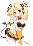  1girl 2017 :3 arched_back artist_name bangs black_bra black_ribbon blonde_hair blush bra breasts brown_eyes cat cleavage closed_mouth copyright_name cowboy_shot dated demon_tail demon_wings eyebrows_visible_through_hair frilled_skirt frills gloves hair_ribbon large_breasts long_hair looking_at_viewer manda_rin microskirt midriff orange_gloves ragho_no_erika ribbon signature simple_background skirt smile solo sukurizo! tail thigh-highs twintails twintails_day underwear v_arms white_background white_legwear wings 