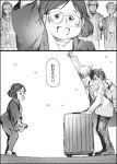  3boys 3girls ^_^ backpack bag closed_eyes coat comic gaze_(thompon) glasses japanese_clothes katsuki_hiroko katsuki_mari katsuki_toshiya katsuki_yuuri monochrome multiple_boys multiple_girls okukawa_minako open_mouth scarf smile suitcase translation_request viktor_nikiforov waving yuri!!!_on_ice 